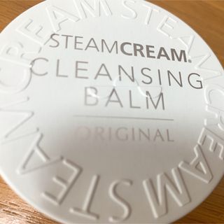 スチームクリーム(STEAM CREAM)のスチームクリームクレンジングバーム(クレンジング/メイク落とし)