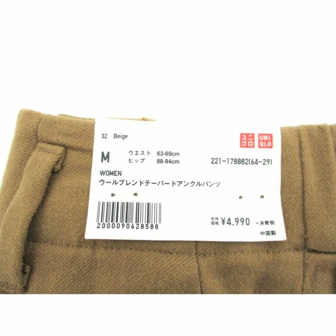 UNIQLO(ユニクロ)の◇未使用 極美品 ユニクロ ウールブレンド テーパード アンクル パンツ M レディースのパンツ(キュロット)の商品写真