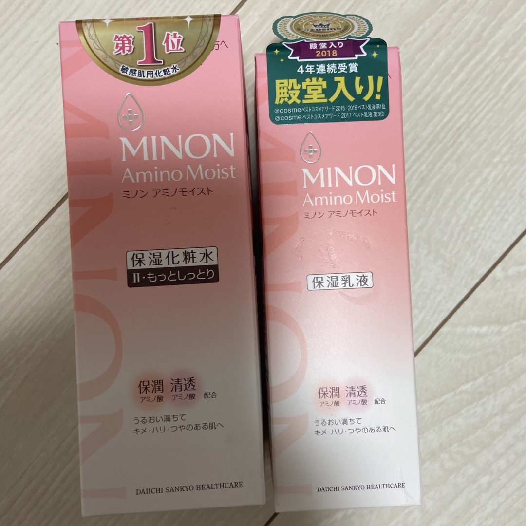 MINON(ミノン)のミノンセット コスメ/美容のスキンケア/基礎化粧品(化粧水/ローション)の商品写真