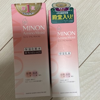 ミノン(MINON)のミノンセット(化粧水/ローション)