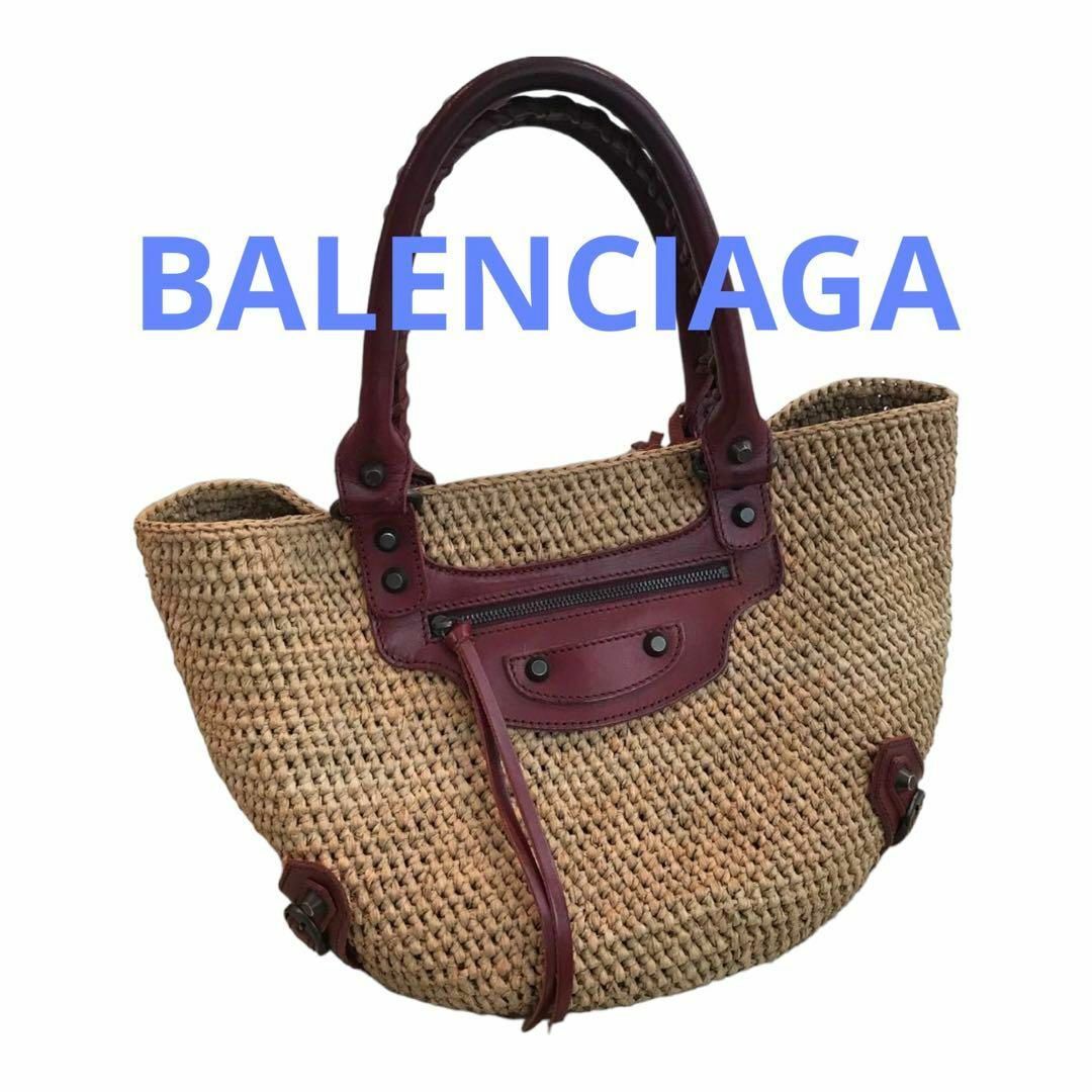 BALENCIAGA ラフィア かごバッグ ピンク レア