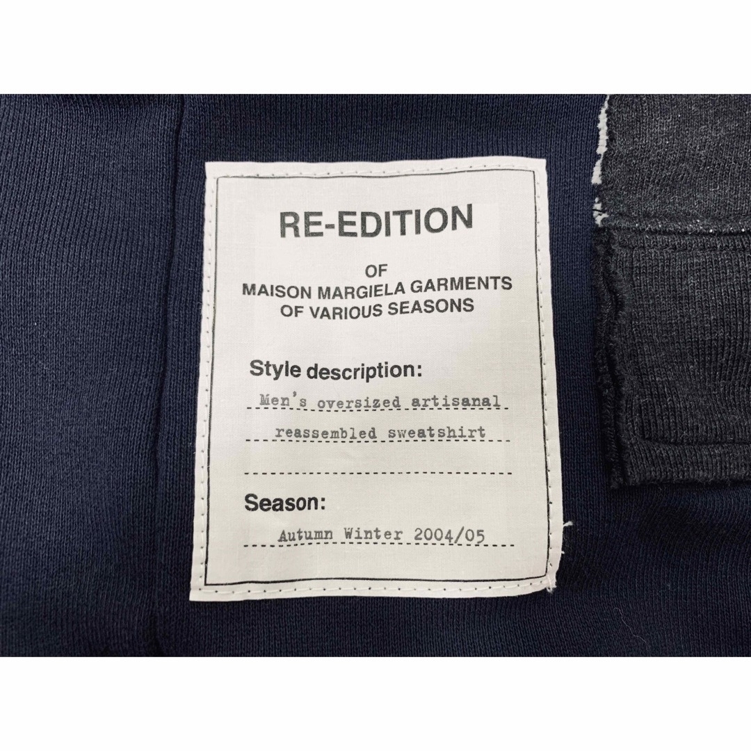 【新品・超希少】マルジェラ 17SS 再構築 スウェット RE-EDITION
