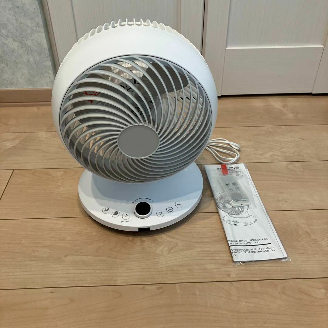 ヤマゼン YAMAZEN 山善 サーキュレーター 360 YAR-CD20 | フリマアプリ ラクマ