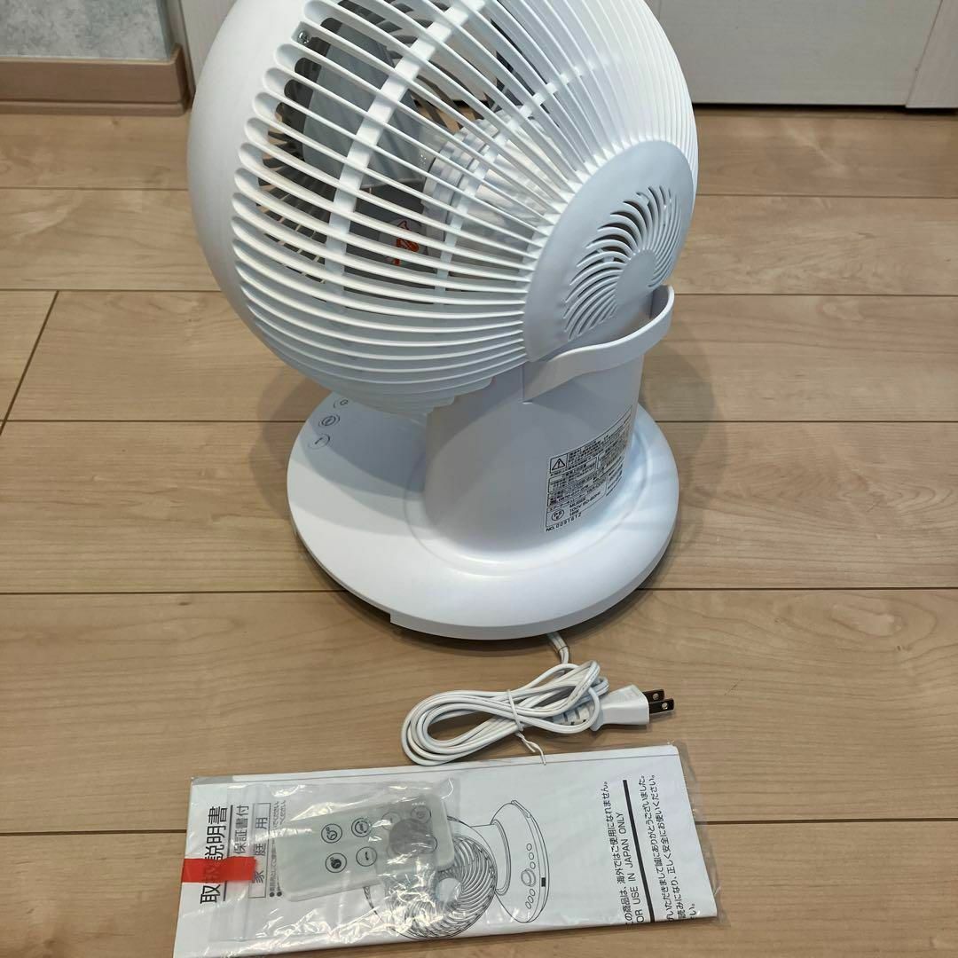 再再再..販 ヤマゼン YAMAZEN 山善 サーキュレーター 360 YAR-CD20