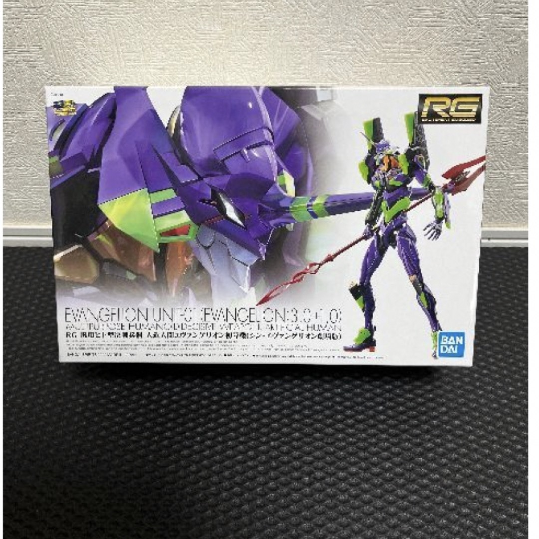 【新品】RG エヴァンゲリオン 初号機（シン・エヴァンゲリオン劇場版）模型/プラモデル