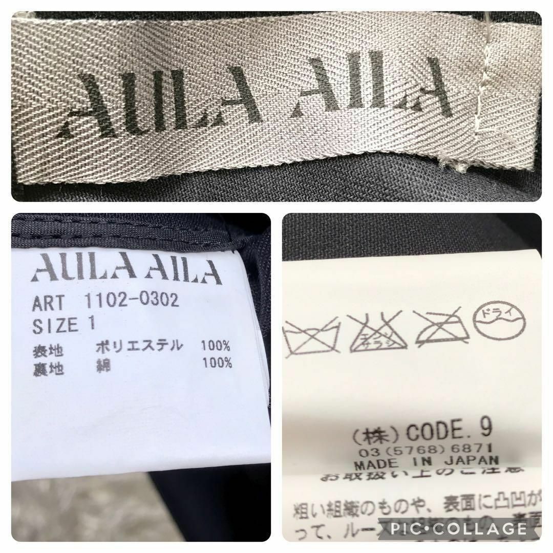 AULA AILA(アウラアイラ)の【美品】アウラアイラ★ペプラム ミニワンピ ドレス 総レース花柄 マルチカラー レディースのワンピース(ミニワンピース)の商品写真