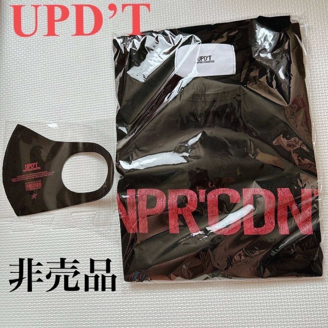 UPD’T 武尊　Tシャツ　マスク　限定品　非売品　新品未使用　オリジナル　着用 | フリマアプリ ラクマ