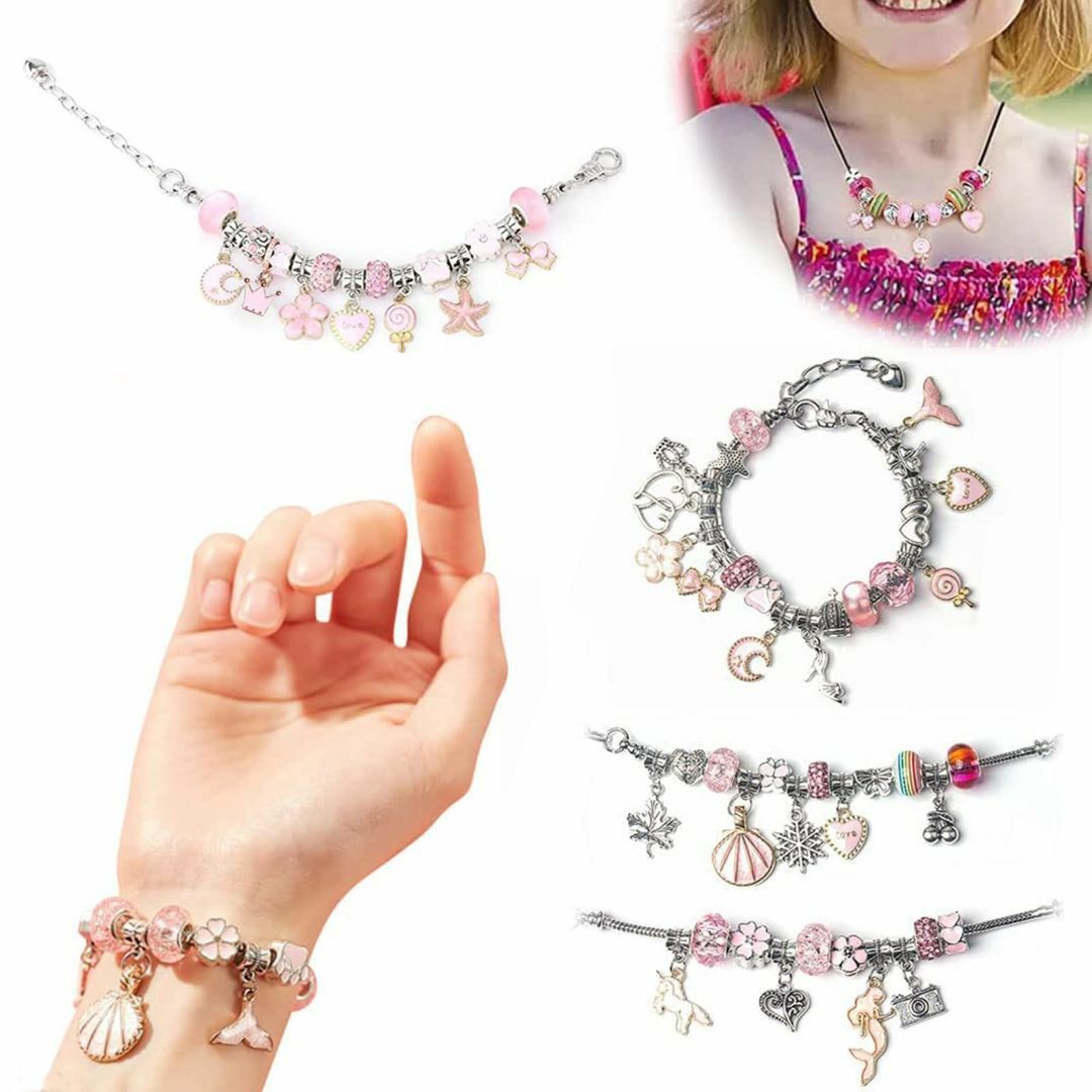 色: ピンク】Sitengle 宝石おもちゃ アクセサリーキット ブレスレットの通販 by スター☆shop's｜ラクマ