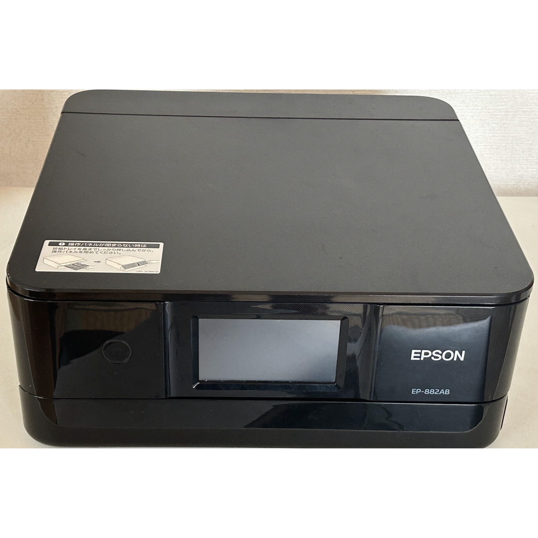 EPSON EP-882AB カラリオプリンター - PC周辺機器