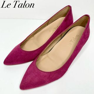 ルタロン(Le Talon)の美品 LeTalon ルタロン ピンク パンプス スエード ローヒール 22cm(ハイヒール/パンプス)