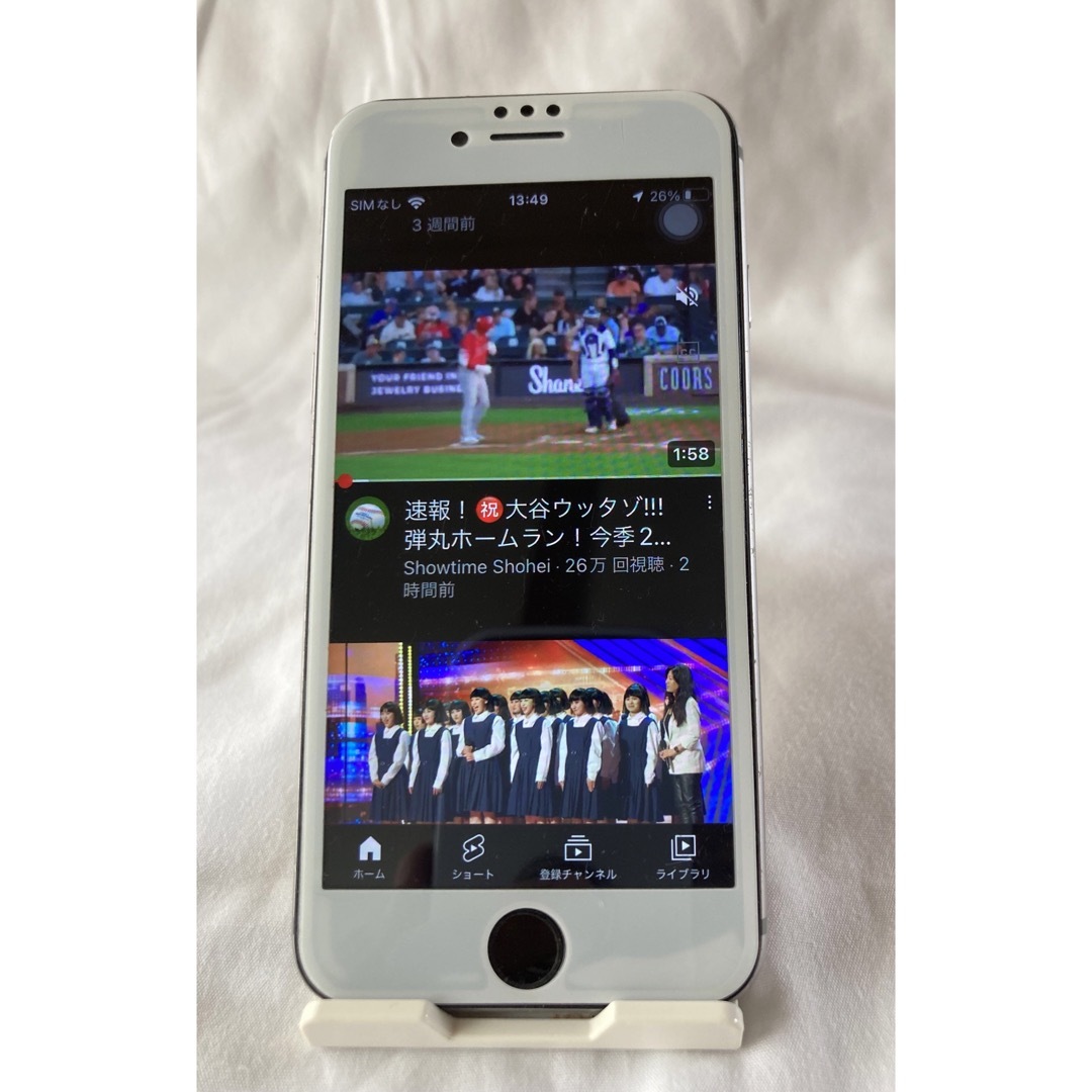 iPhone6s 128GB SIMフリー