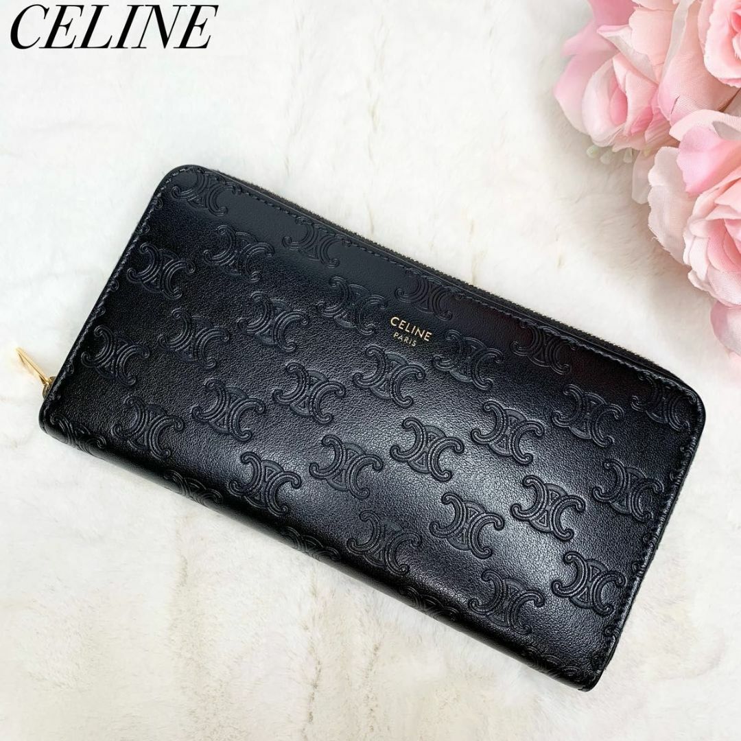CELINE セリーヌ トリオンフ総柄 ジッピーロングウォレット 長財布 黒