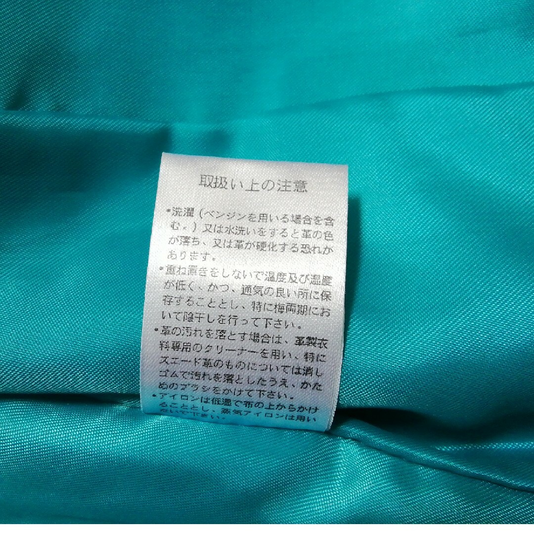 カラー本革ジャケット🌸美品🌸美しいブルー レディースのジャケット/アウター(ライダースジャケット)の商品写真
