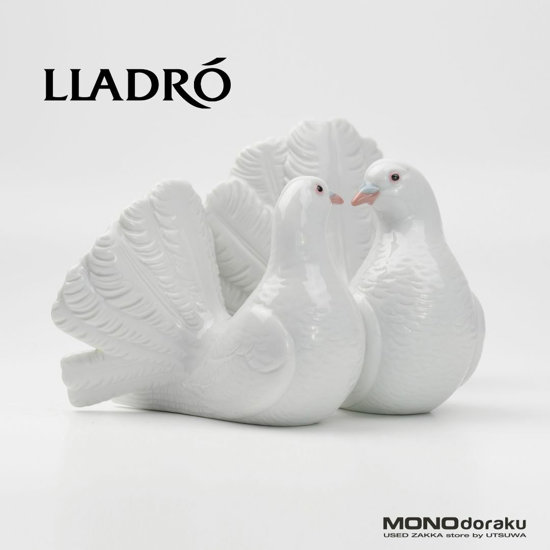 鳩＃平和リヤドロ　VINTAGE LLADRO ヴィンテージ 古董　平和の象徴　鳩　絶版