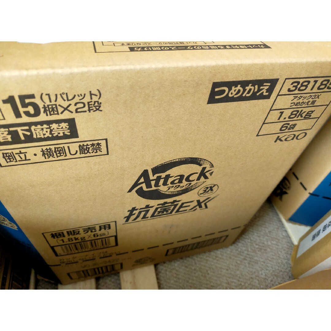 アタック 詰め替え 1.8kg×12