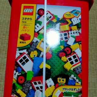 レゴ(Lego)の新品未開封！レゴブロック　赤いバケツ　7616(知育玩具)