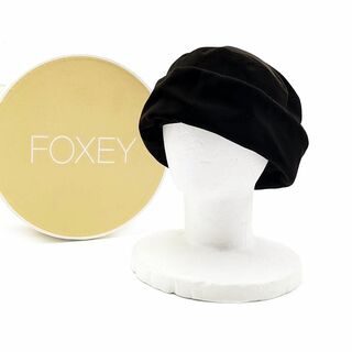 フォクシー(FOXEY) 帽子の通販 100点以上 | フォクシーのレディースを 