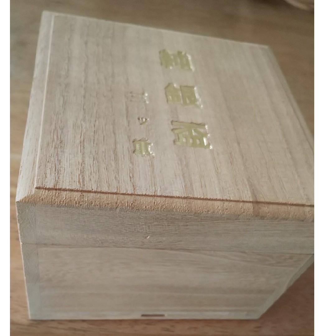 純銀盃 箱入りミツ重 3点セット | tradexautomotive.com