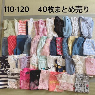 ユニクロ(UNIQLO)の女の子　110-120サイズ　40枚　まとめ売り　大量　夏服　半袖　夏物(Tシャツ/カットソー)