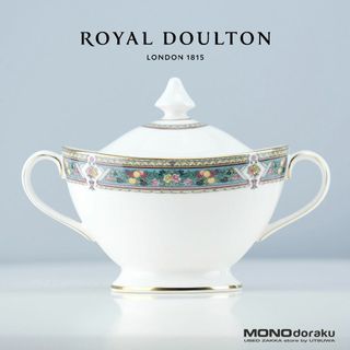 ロイヤルドルトン(Royal Doulton)のロイヤルドルトン　プレストベリー　蓋付シュガーボウル オーバル型　英国王室御用達(食器)