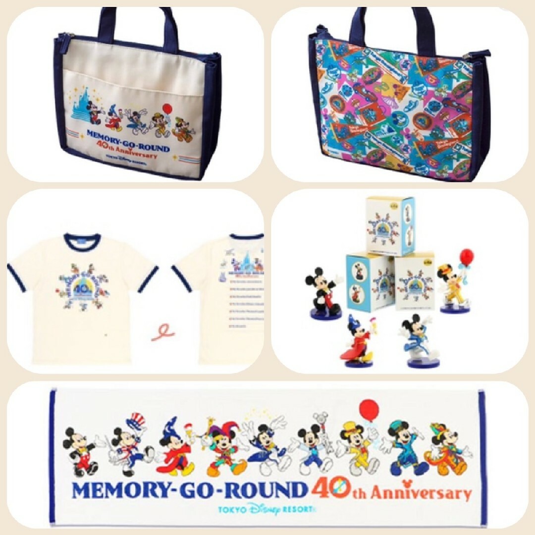 40周年 MEMORY GO ROUNDトートバッグ-