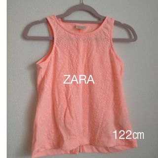 ザラ(ZARA)のZARA　キッズ女の子122㌢(Tシャツ/カットソー)