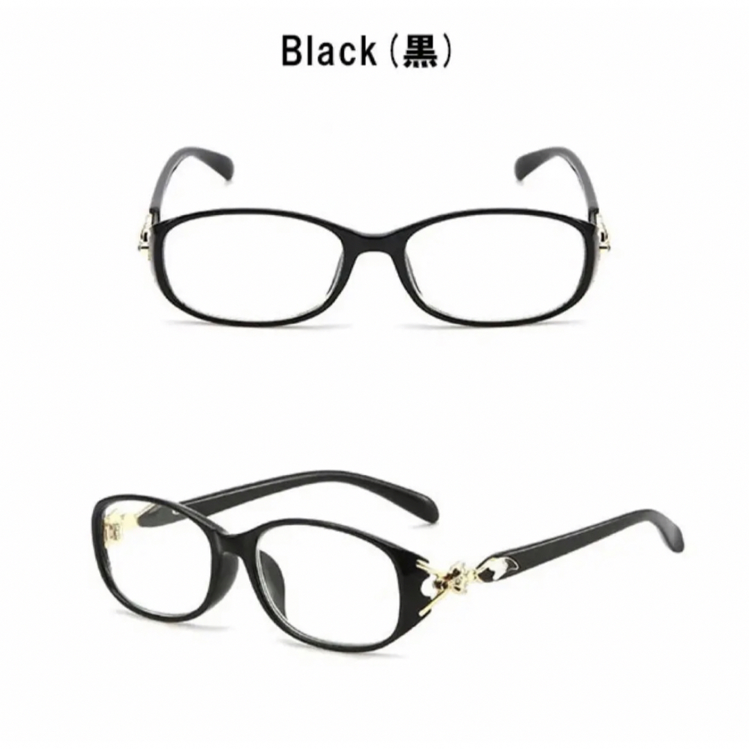 アウトレット 老眼鏡 ブルーライトカット 人気 お洒落 レディース 黒 ＋2.5 レディースのファッション小物(サングラス/メガネ)の商品写真