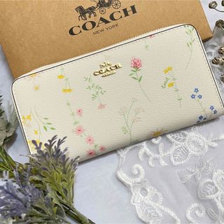 コーチ(COACH)のコーチ coach 財布 長財布 新品未使用 ホワイト 花柄 可愛い(財布)