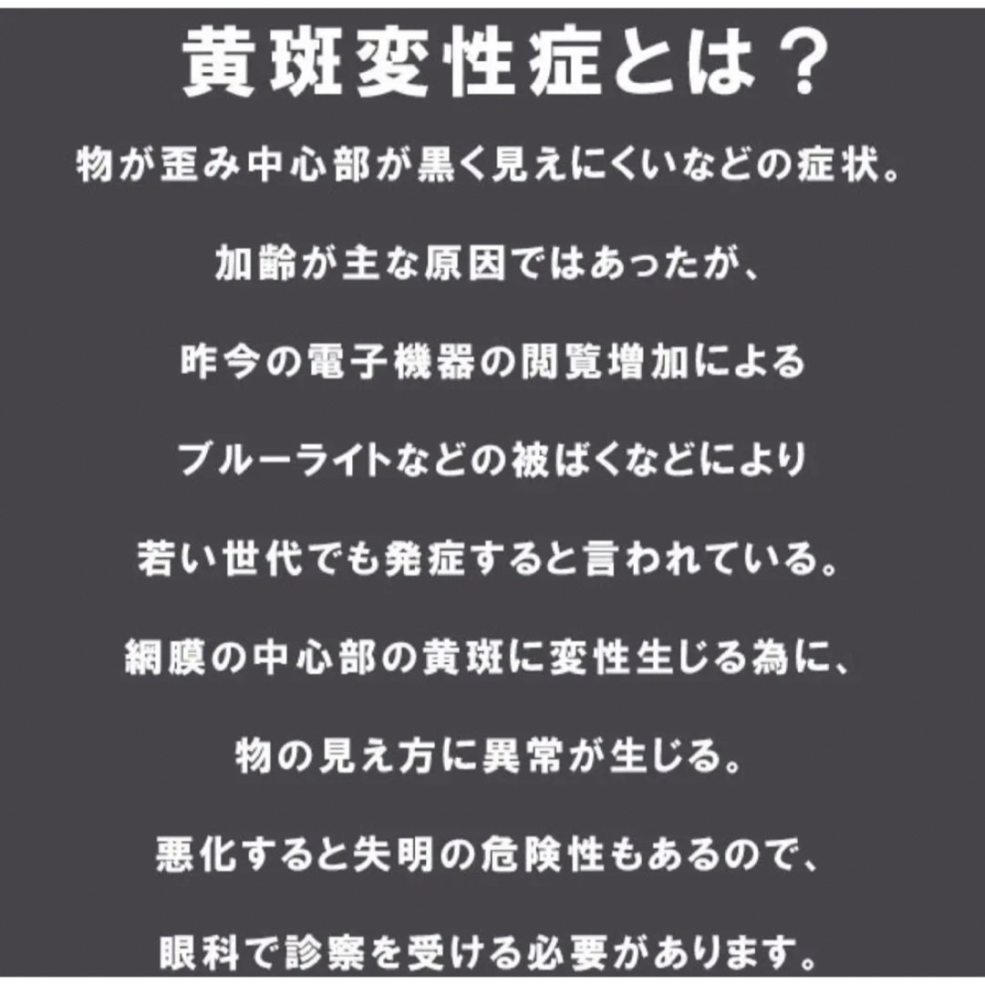 アウトレット 老眼鏡 ブルーライトカット 人気 お洒落 レディース 黒 ＋1.5 レディースのファッション小物(サングラス/メガネ)の商品写真