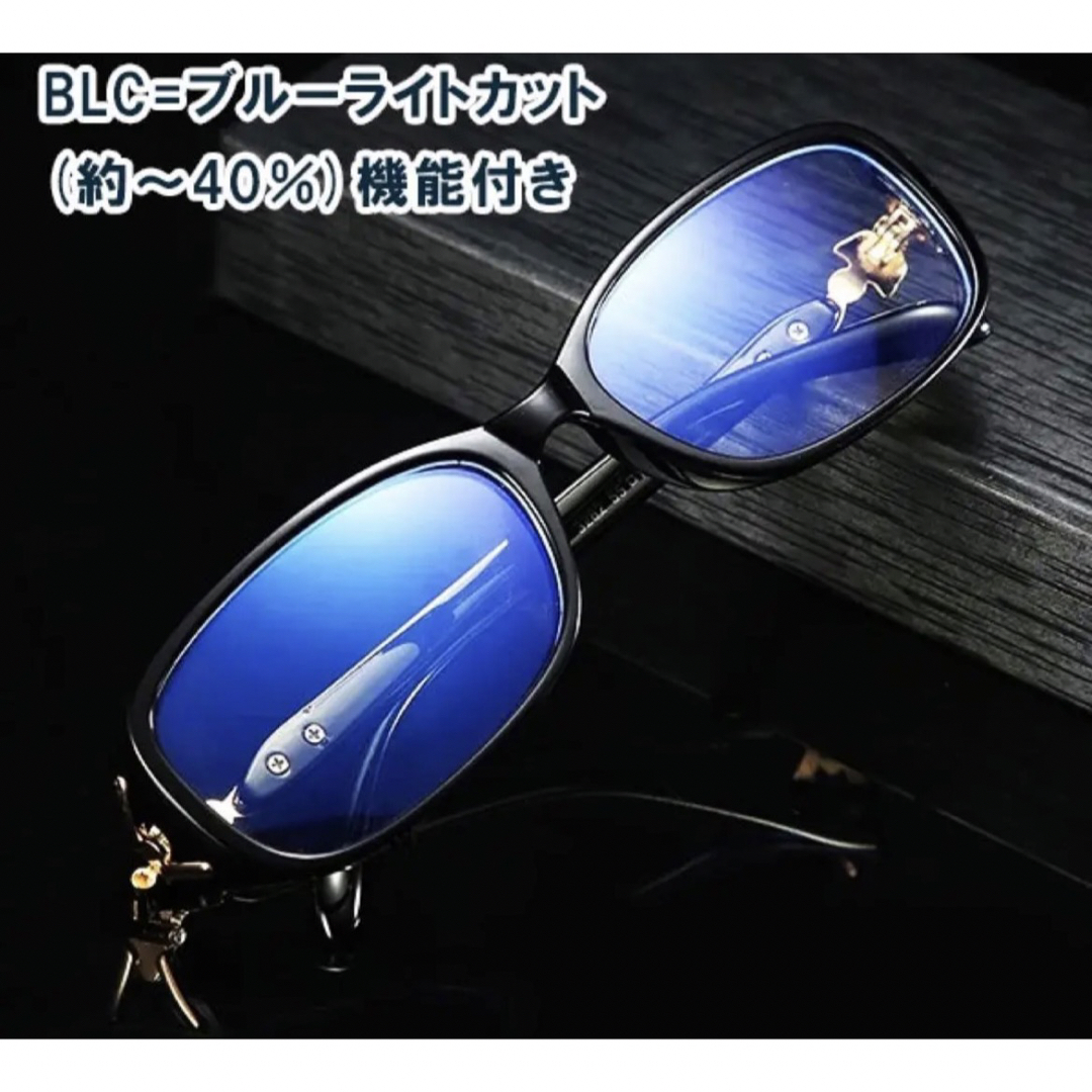 アウトレット 老眼鏡 ブルーライトカット 人気 お洒落 レディース 黒 ＋1.0 レディースのファッション小物(サングラス/メガネ)の商品写真