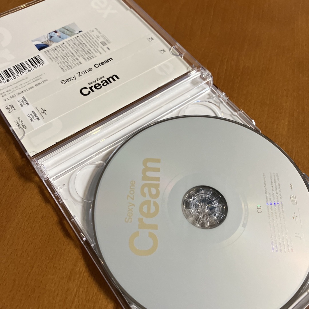 Sexy Zone(セクシー ゾーン)のCream（初回限定盤A） エンタメ/ホビーのCD(ポップス/ロック(邦楽))の商品写真