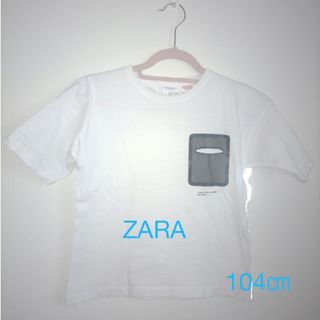 ザラ(ZARA)のZARA　キッズ男の子104㌢　Tシャツ(Tシャツ/カットソー)