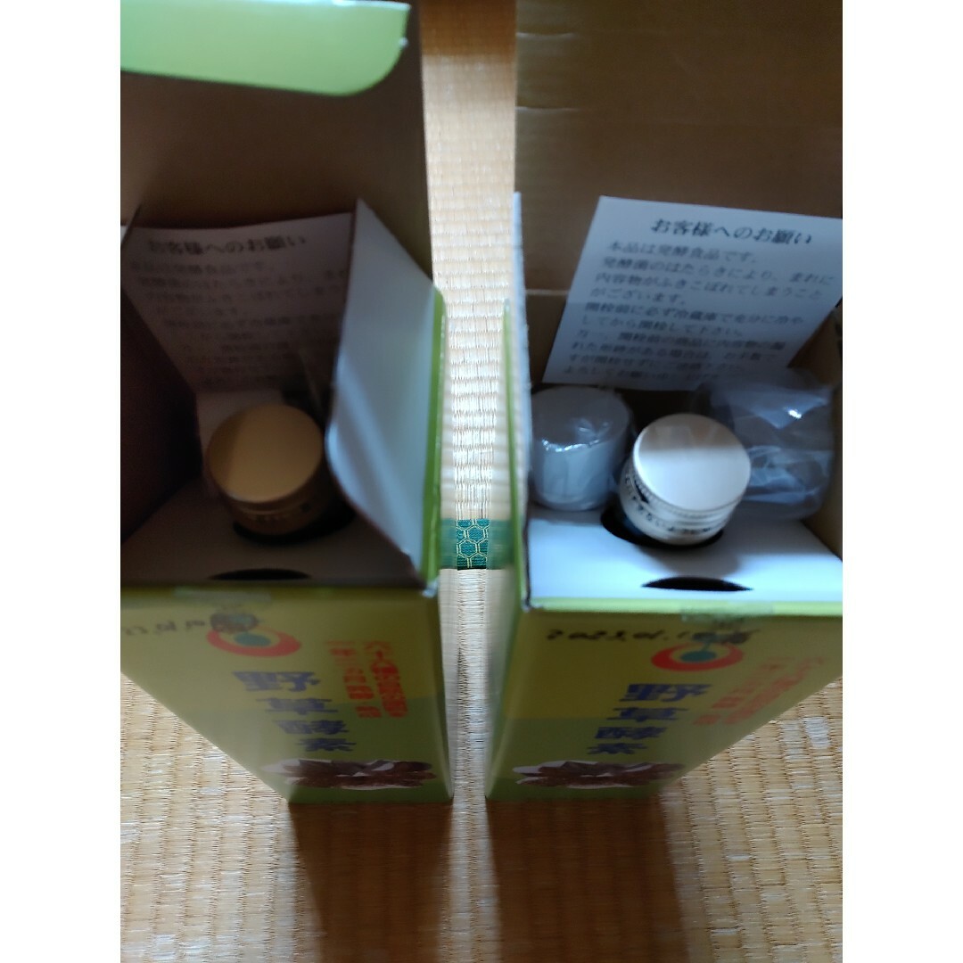 野草酵素 720ml 2本セットの通販 by のんのん's shop|ラクマ