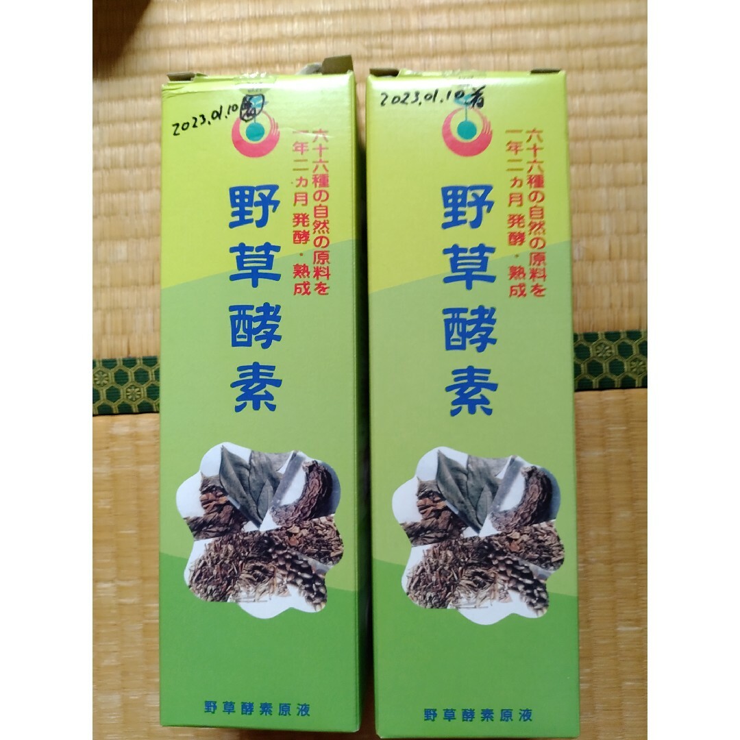 野草酵素 720ml 2本セットの通販 by のんのん's shop|ラクマ
