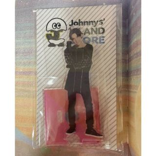 ジャニーズ(Johnny's)の目黒蓮　アクリルスタンド　第1弾(アイドルグッズ)