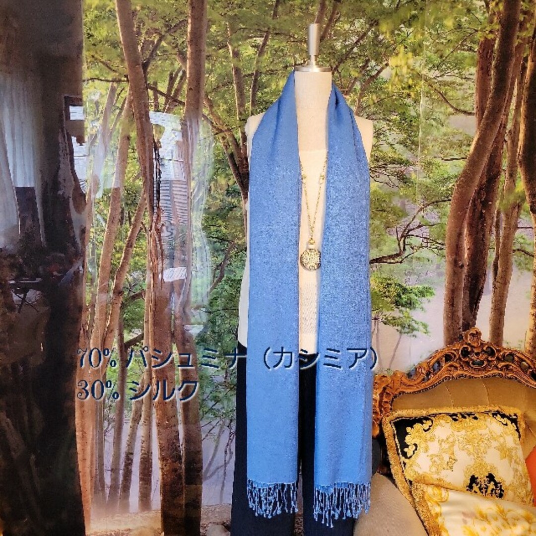 未使用　パシュミナ　(カシミア)　シルク　ストール　ブルー レディースのファッション小物(ストール/パシュミナ)の商品写真