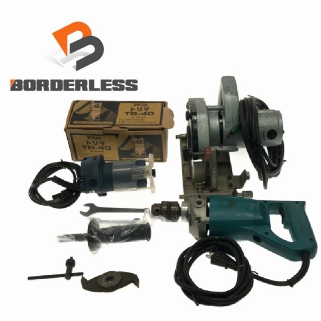 ☆ 3台セット☆makita 13mm ドリル 正逆転両用 6301LR 日立 小穴カッタ ミゾキリ PG21BA RYOBI トリマ TR-40 72874