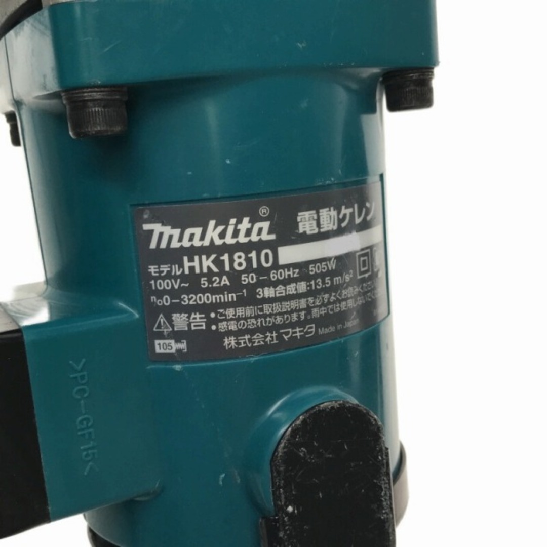 ☆比較的綺麗です☆makita マキタ 電動ケレン HK1810 はつり チッパー