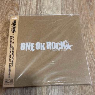 ワンオクロック(ONE OK ROCK)のONE OK ROCK 「Keep it real」(ポップス/ロック(邦楽))