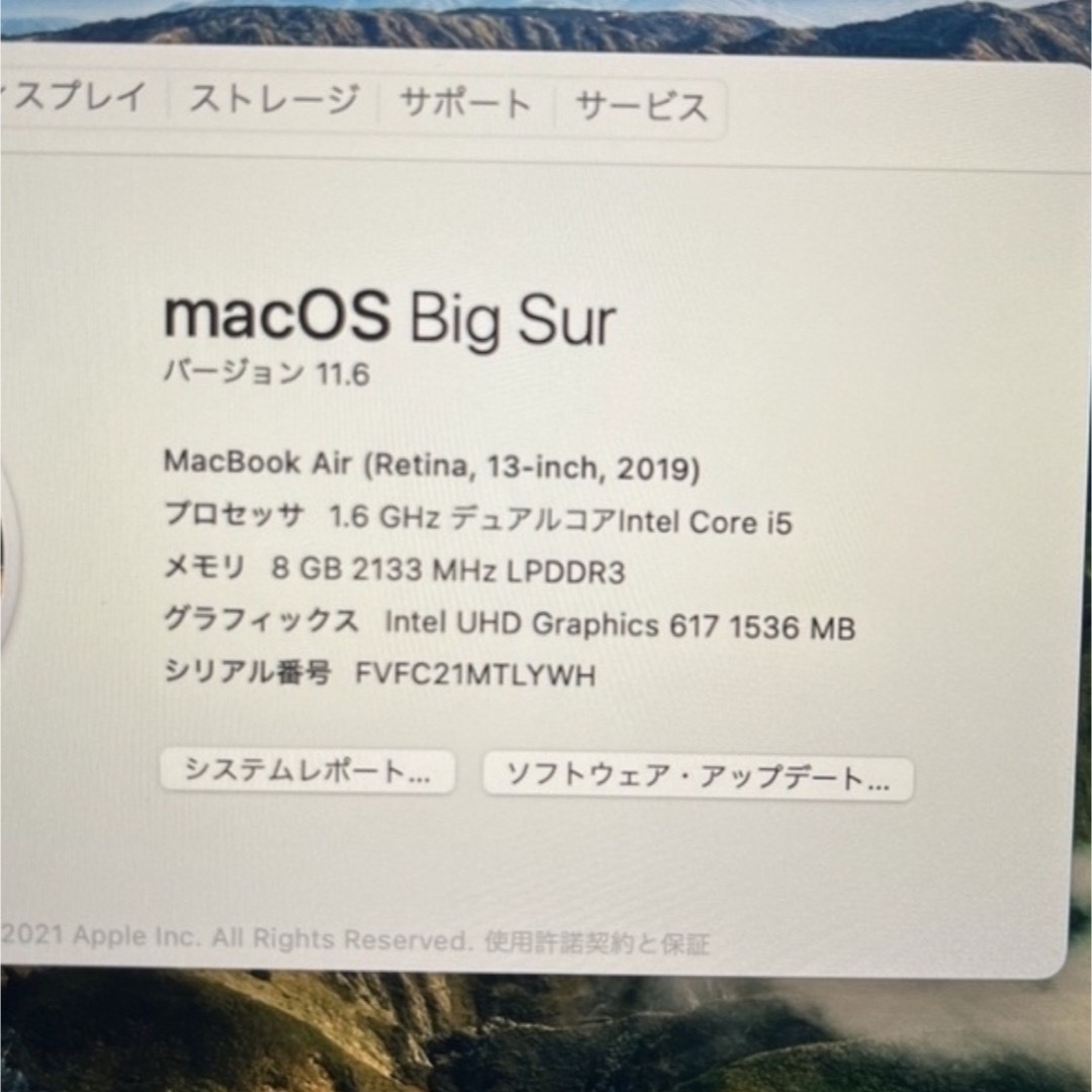 美 mac book air 2019 3