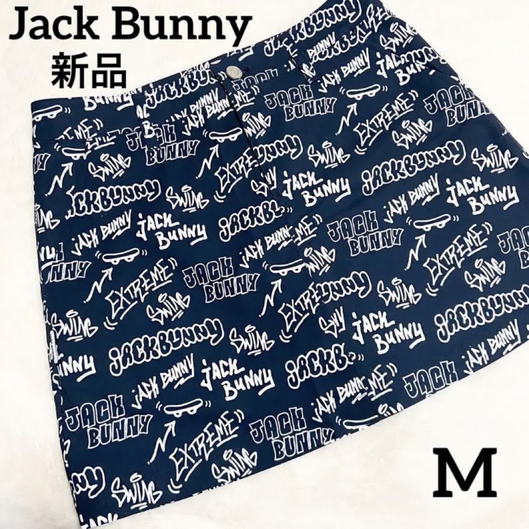 【新品】Jack Bunnyジャックバニー　ゴルフ　スカート　総柄　ネイビー　M