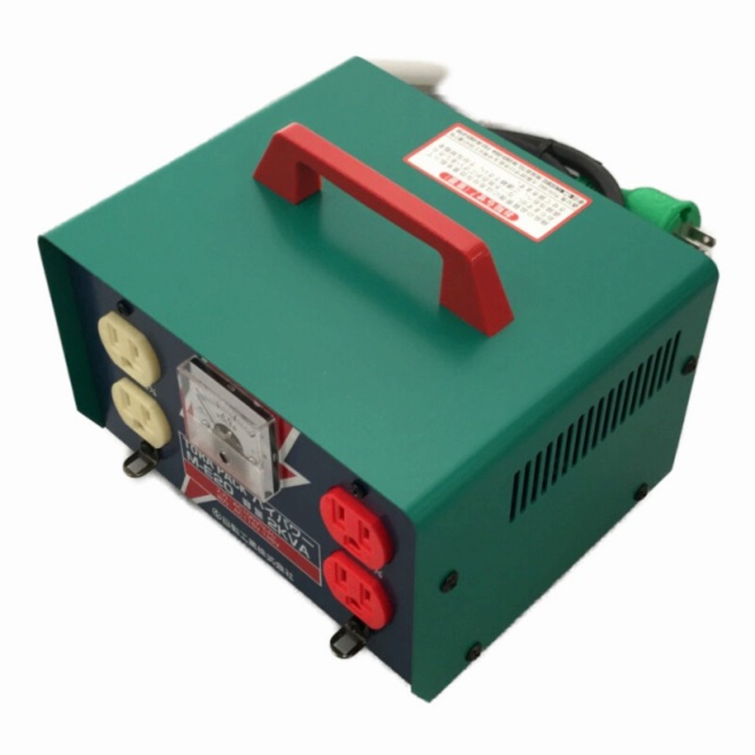 ☆長期倉庫在庫品☆NICHIDO 日動工業 100V ハイパワー昇圧器 M-E20 昇圧専用トランス アップトランス 変圧器 73068 ☆長期倉庫在庫品☆NICHIDO 日動工業 100V ハイパワー昇圧器 M-E20 昇圧専用トランス アップトランス 変圧器 73068