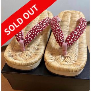 SOLD★夏の草履❣️Mサイズ★畳素材 日本製(下駄/草履)