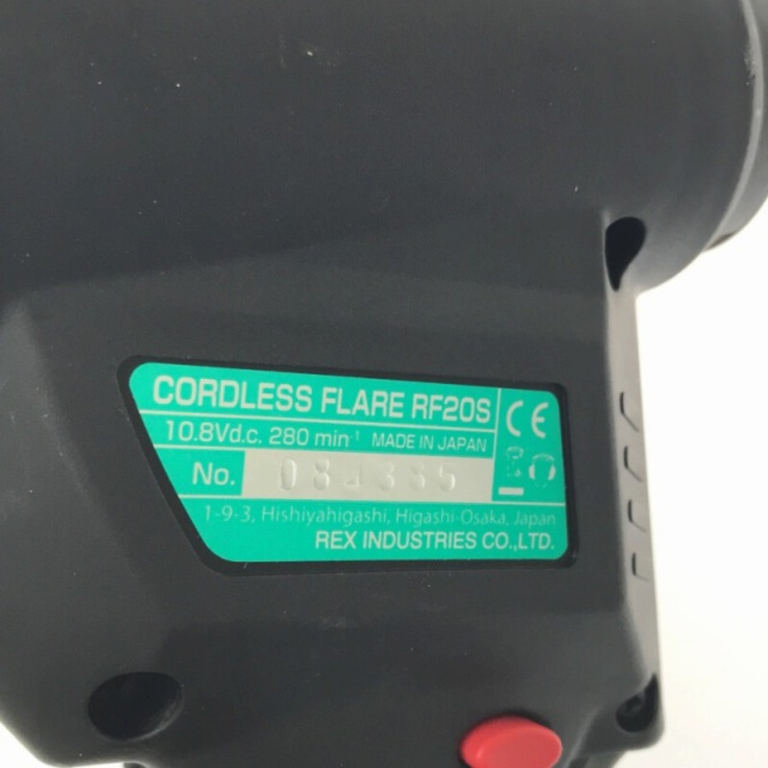 ☆美品☆REX レッキス 10.8V コードレスフレア RF20S バッテリー ☆美品☆REX レッキス 10.8V コードレスフレア RF20S バッテリー