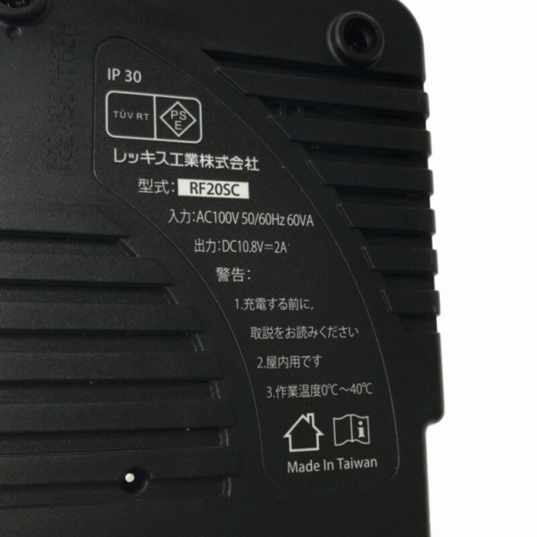 ☆美品☆REX レッキス 10.8V コードレスフレア RF20S バッテリー ☆美品☆REX レッキス 10.8V コードレスフレア RF20S バッテリー