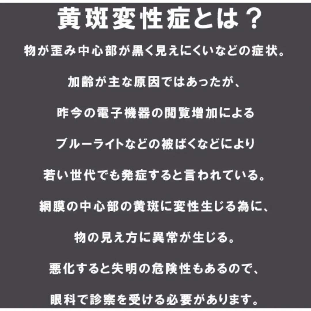 アウトレット 老眼鏡 ブルーライトカット 人気 お洒落 レディース 紫 ＋3.0 レディースのファッション小物(サングラス/メガネ)の商品写真