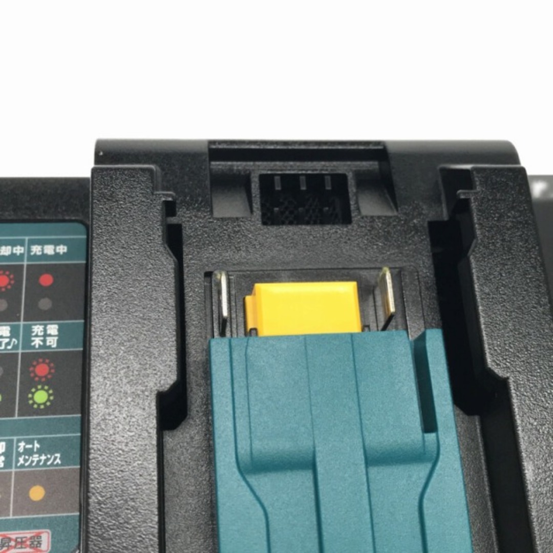Makita - ☆未使用☆makita マキタ 18V パワーソースキット A-61226