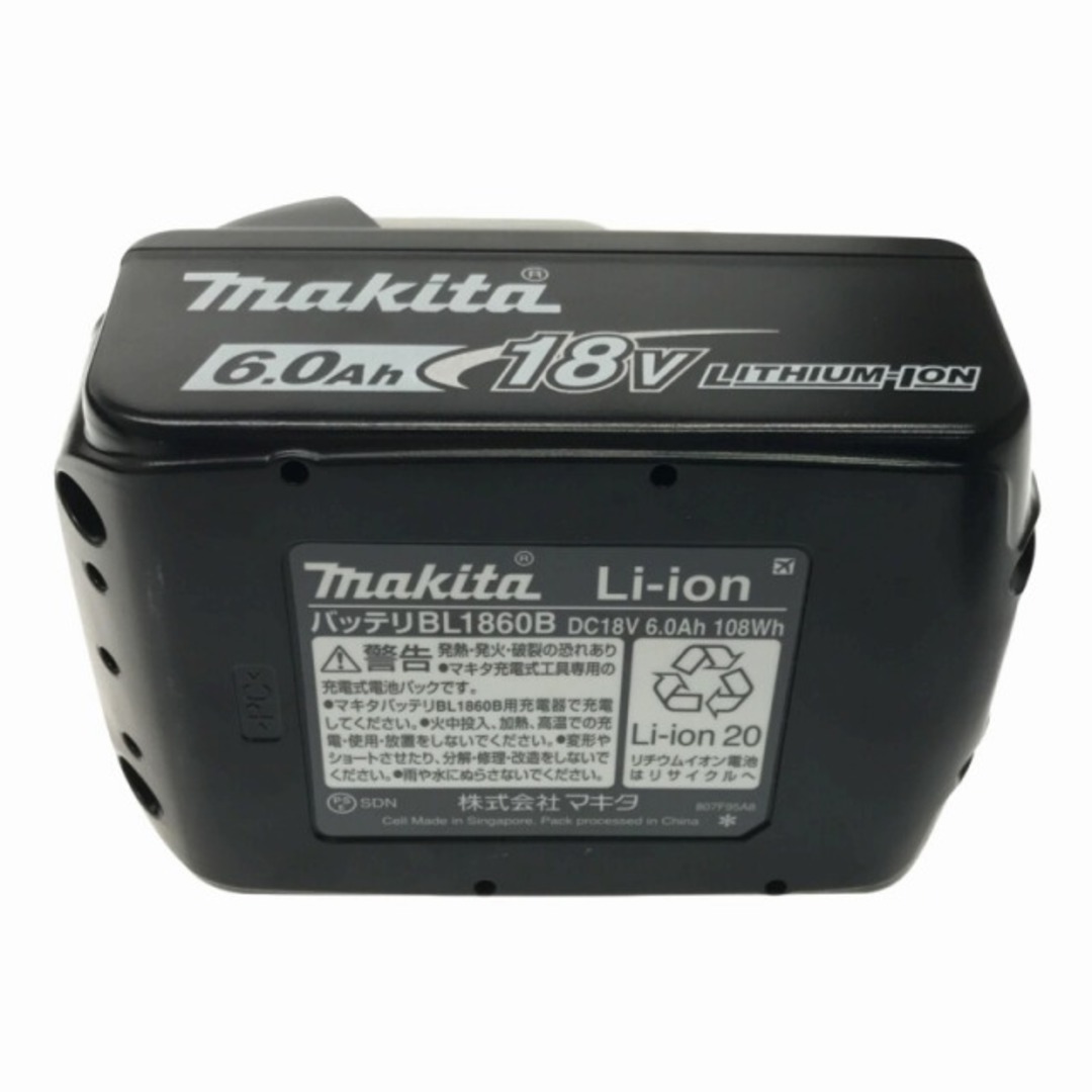 Makita ☆未使用☆makita マキタ 18V パワーソースキット A-61226 バッテリー BL1860B(18V 6.0Ah)×2個 2口急速充電器  DC18RD マックパック 73130の通販 by 工具販売専門店Borderless(ラクマ店)｜マキタならラクマ