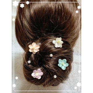  小花 4色バージョン ❤︎ パールピン ❤︎ Uピン 7本セット(ヘアアクセサリー)