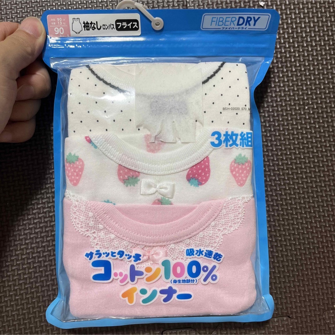 新品コットン100% ロンパース キッズ/ベビー/マタニティのキッズ服女の子用(90cm~)(下着)の商品写真